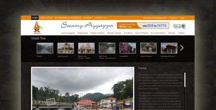 Sabarimala Website